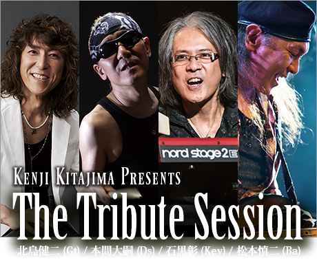 Kenji Kitajima Presents The Tribute Session