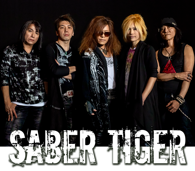 SABER TIGER