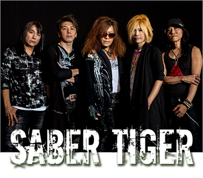 SABER TIGER