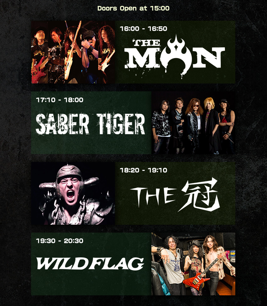 HAMMER BALL 2019 �^�C���e�[�u��